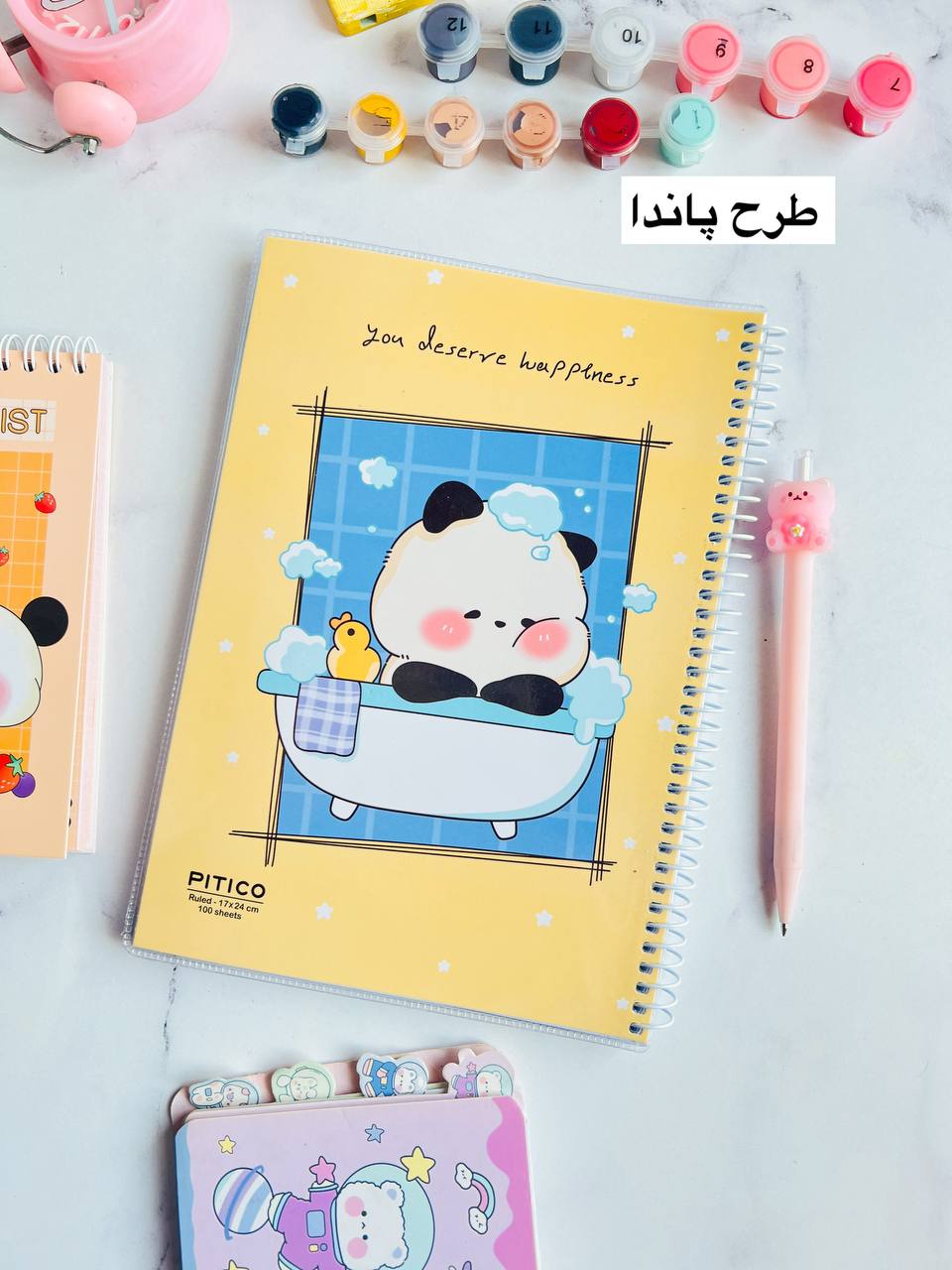 دفتر مجلد ۱۰۰ برگ خطدار کیوت