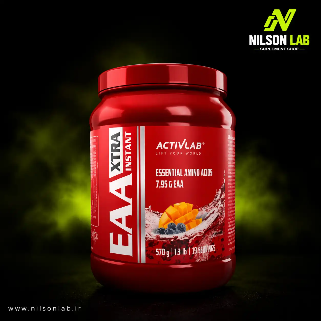 EAA اکتیو لب | ActivLab EAA
