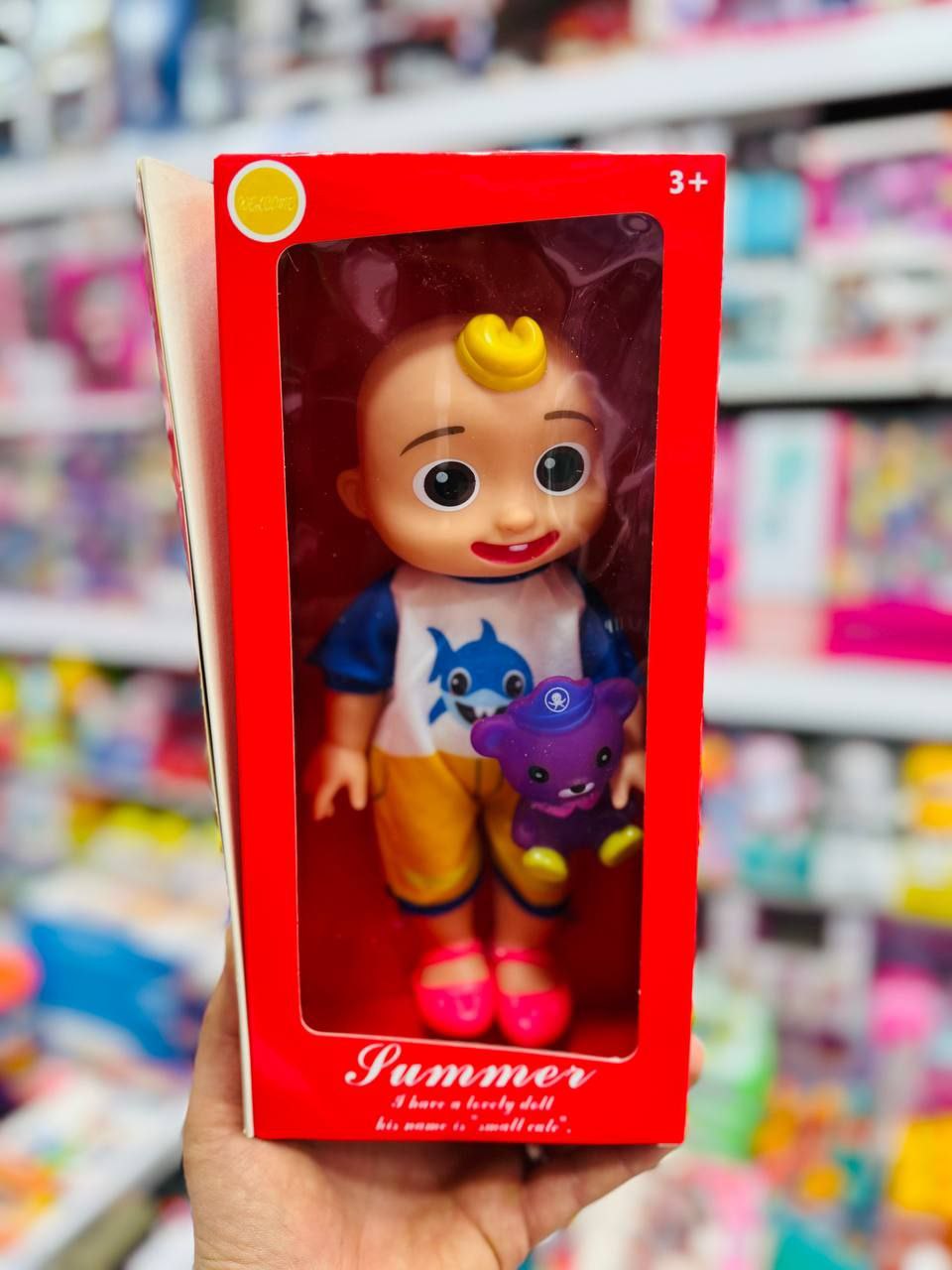 عروسک کوکوملون موزیکال
