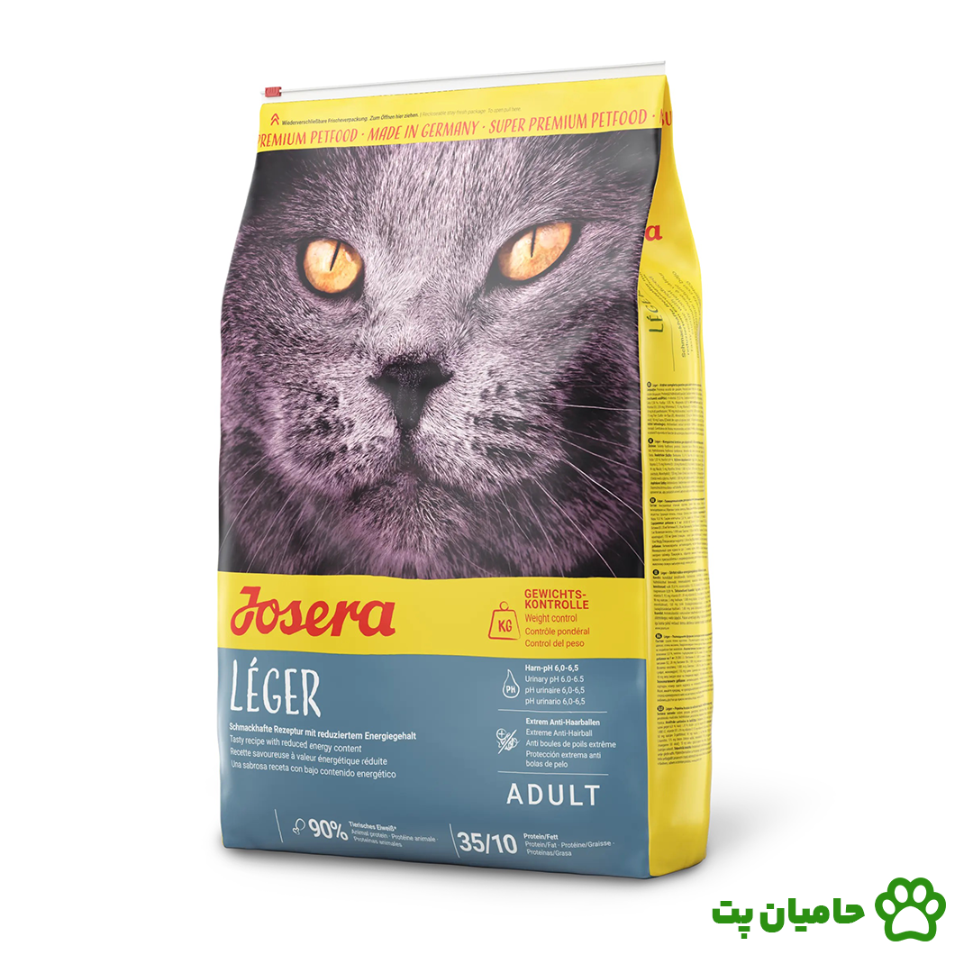 غذای خشک گربه عقیم شده جوسرا لجر josera leger وزن 2 کیلوگرم