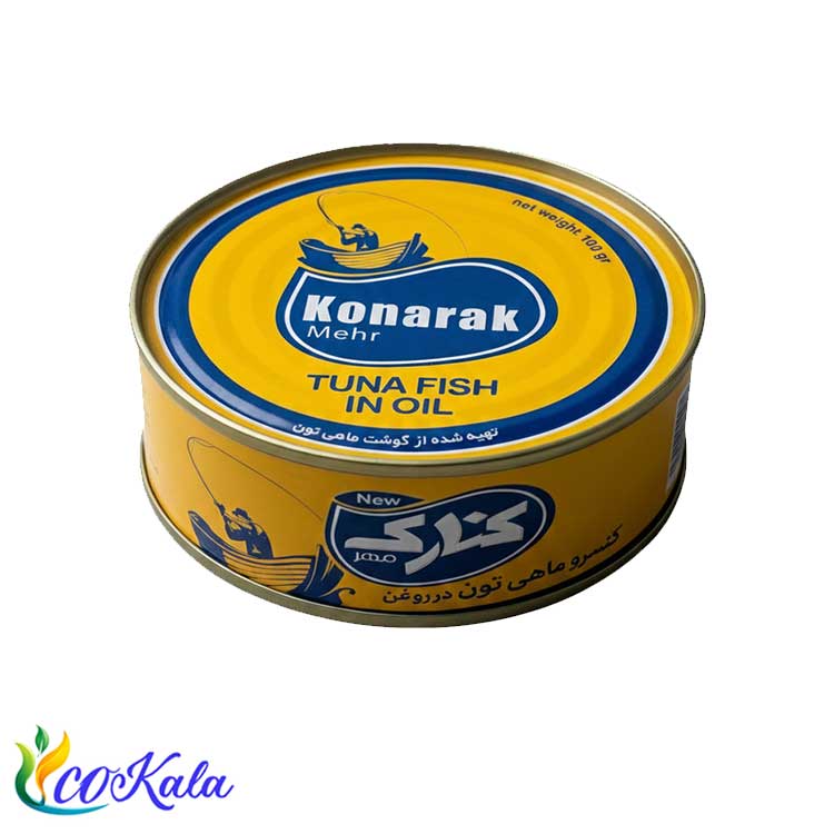 کنسرو تن ماهی کنارک 120گرم