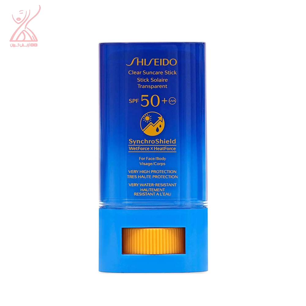 ضد آفتاب استیکی شیسیدو  Shiseido SPF50