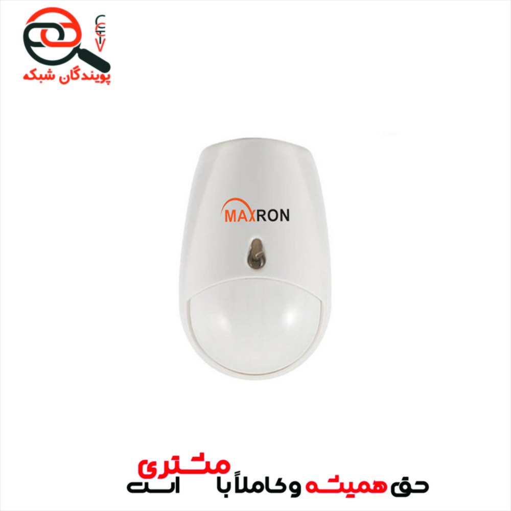 چشم وزنی مکسرون مدل MX-BA-WPIR-01