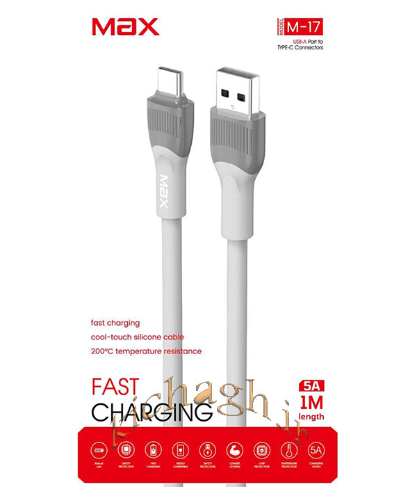 کابل شارژ تایپ سیM-17 MAX (کپی)