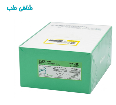 نخ جراحی نایلونی