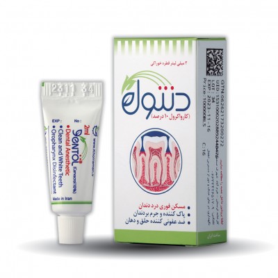 قطره خوراکی دنتول خرمان
