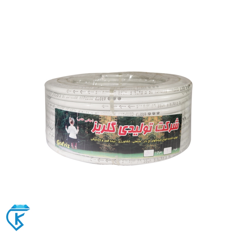 شیلنگ گاز 9گلریز6 کیلو