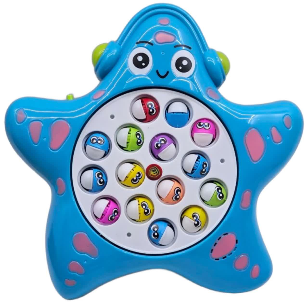 اسباب بازی ناب سل مدل ماهیگیری موزیکال چراغدار طرح ستاره بامزه کد FISHING GAME INCLUDE 15 FISHES WITH MUSIC &LIGHTUP
