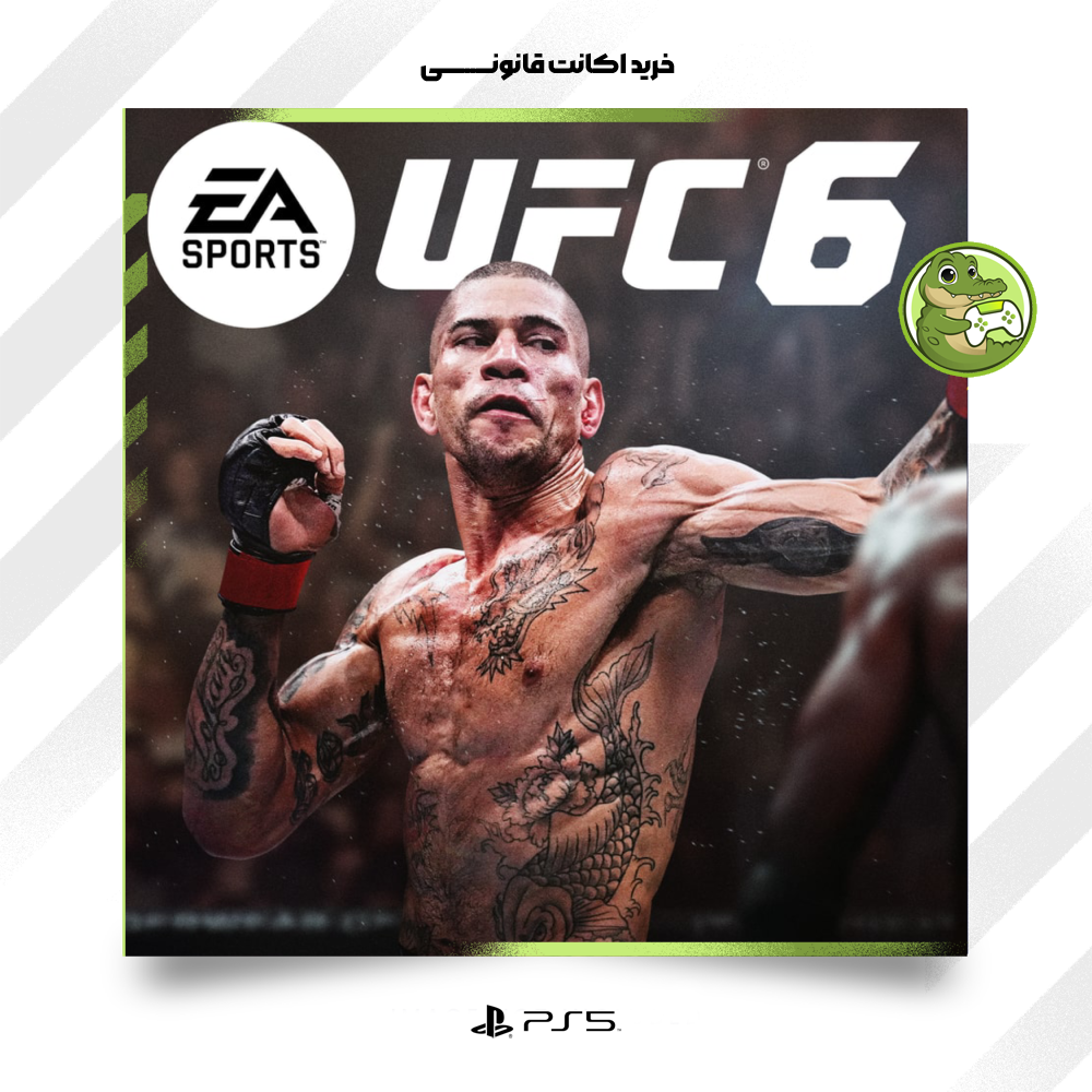 اکانت قانونی UFC 6