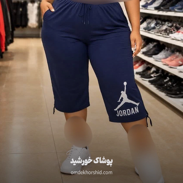 شلوارک دم بندی جردن