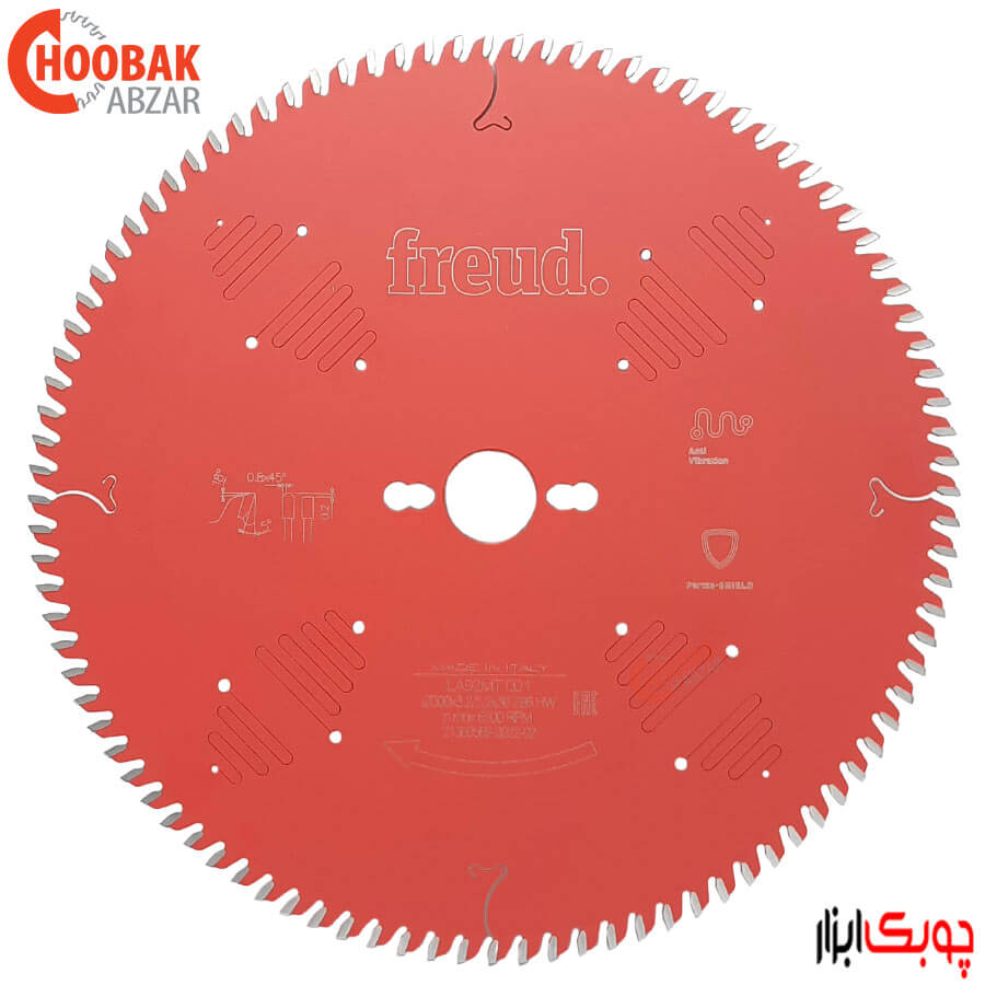 تیغ اره الماس MDF بر 300*96 فرود کد LA92MT001