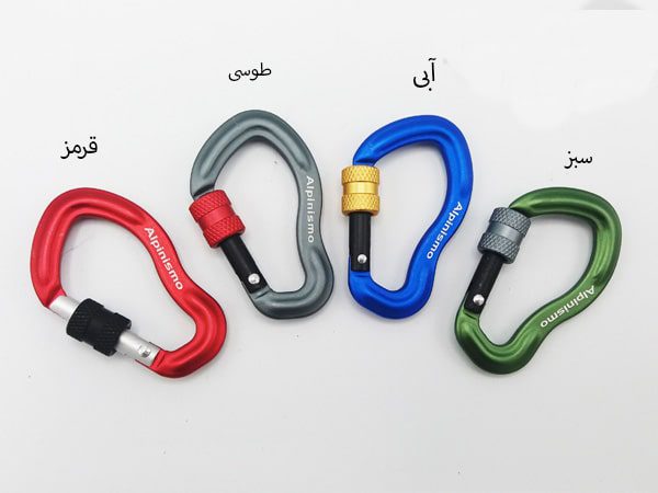 کارابین پیچ تزئینی سایز بزرگ Alpinismo - سبز