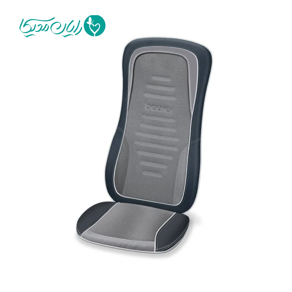 صندلی ماساژ بیورر مدل mg315