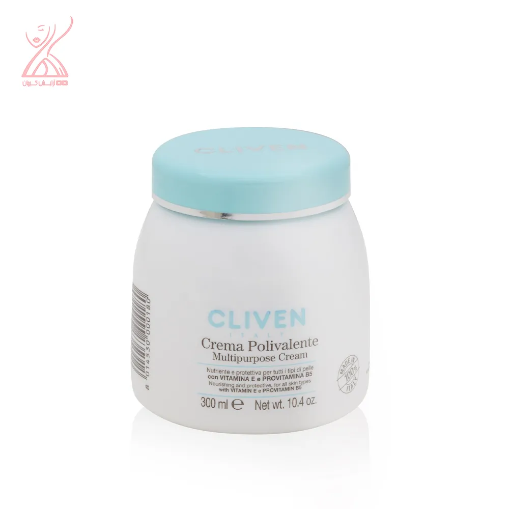 کرم آبرسان چند منظوره کلیون Cliven