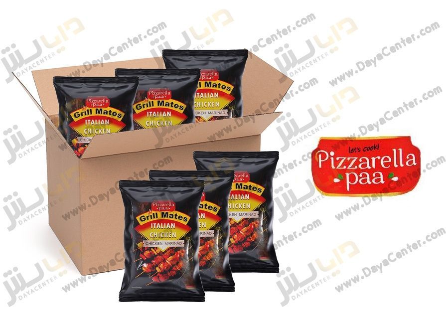 ادویه جوجه کباب ایتالین چیکن پیزارلا کارتن 20 عددی