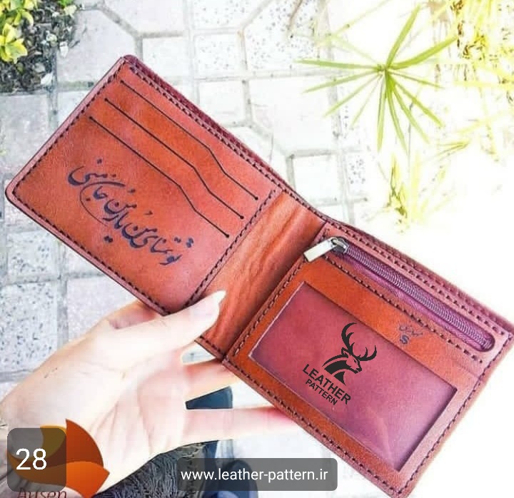 الگو کیف جیبی کد G-28