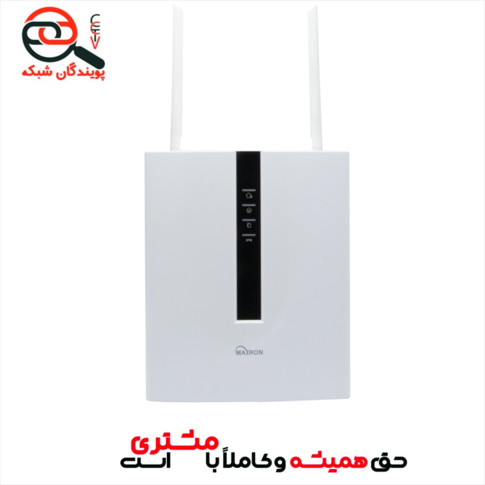 دستگاه دزدگیر صنعتی مکسرون مدل 03