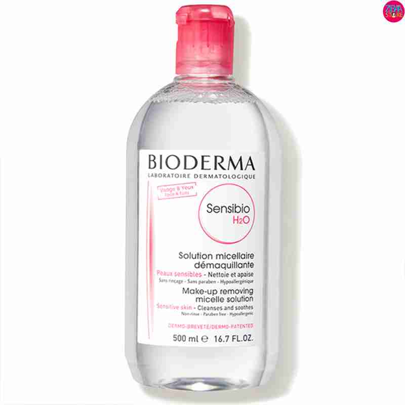میسلار واتر بایودرما برای پوست خشک و حساس - Bioderma Sensibio H2O