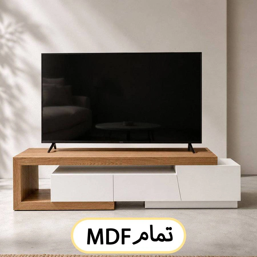 میز تلویزیون تمام ام دی اف درجه یک کد 116