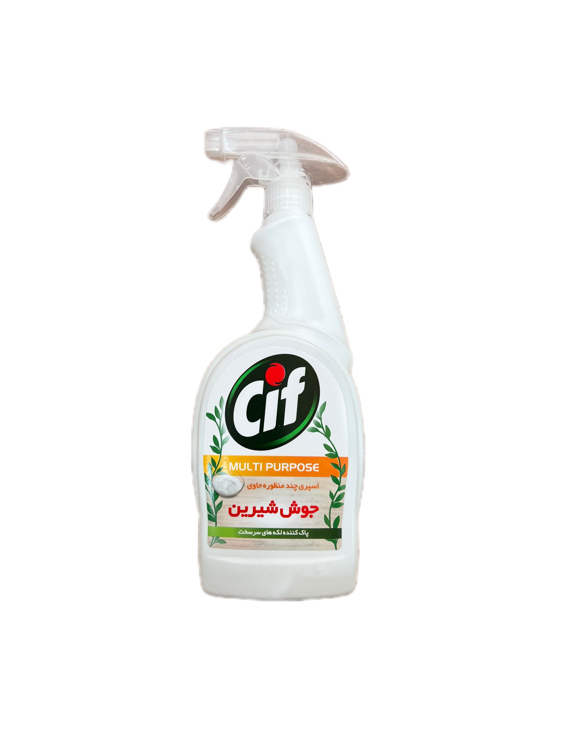اسپری چند منظوره حاوی جوش‌شیرین