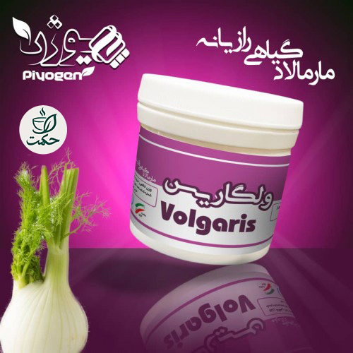 ریچل گیاهی ولگاریس (ضد کیست)