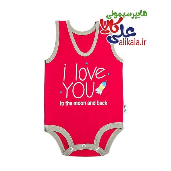 پیراهن رکابی زیردکمه دار کوکالو طرح موشک