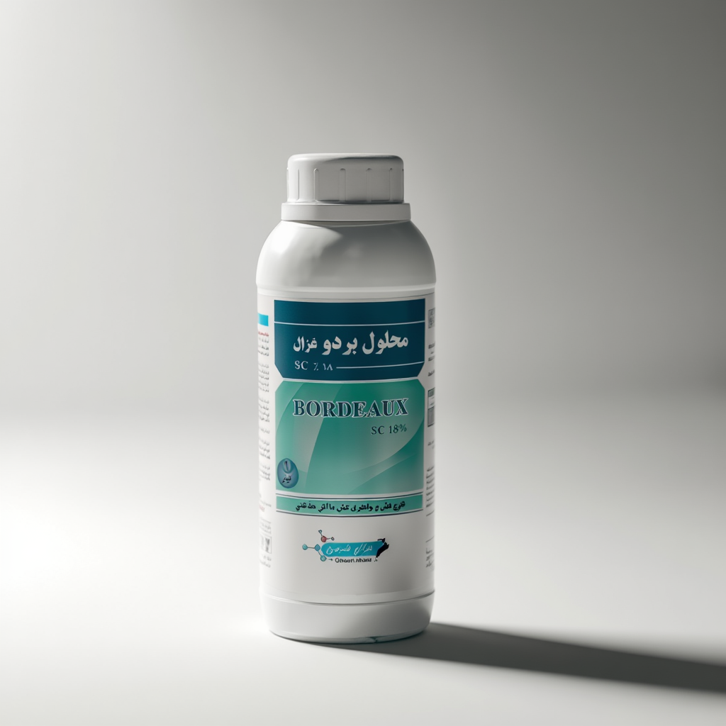 قارچ‌کش و باکتری‌کش بردو ۱۸٪ غزال