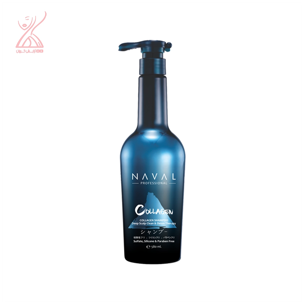 شامپو فری سولفات کلاژن ناوال NAVAL COLLAGEN