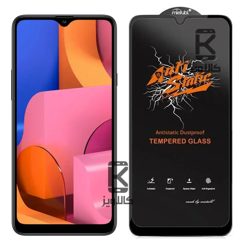 گلس میتوبل اصلی Samsung Galaxy A20S مدل Anti Static