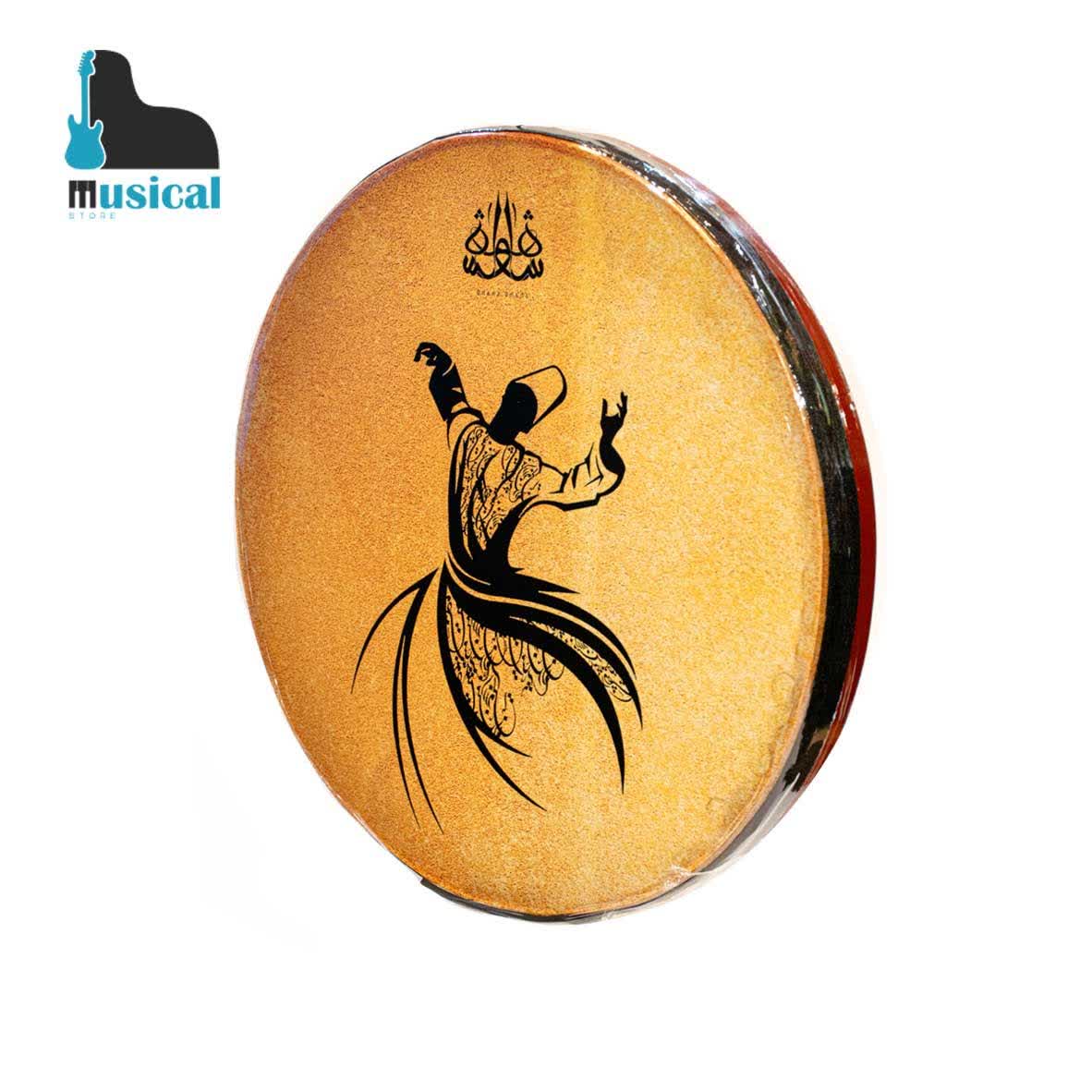 دف شاهو طرح رقص سما کودک