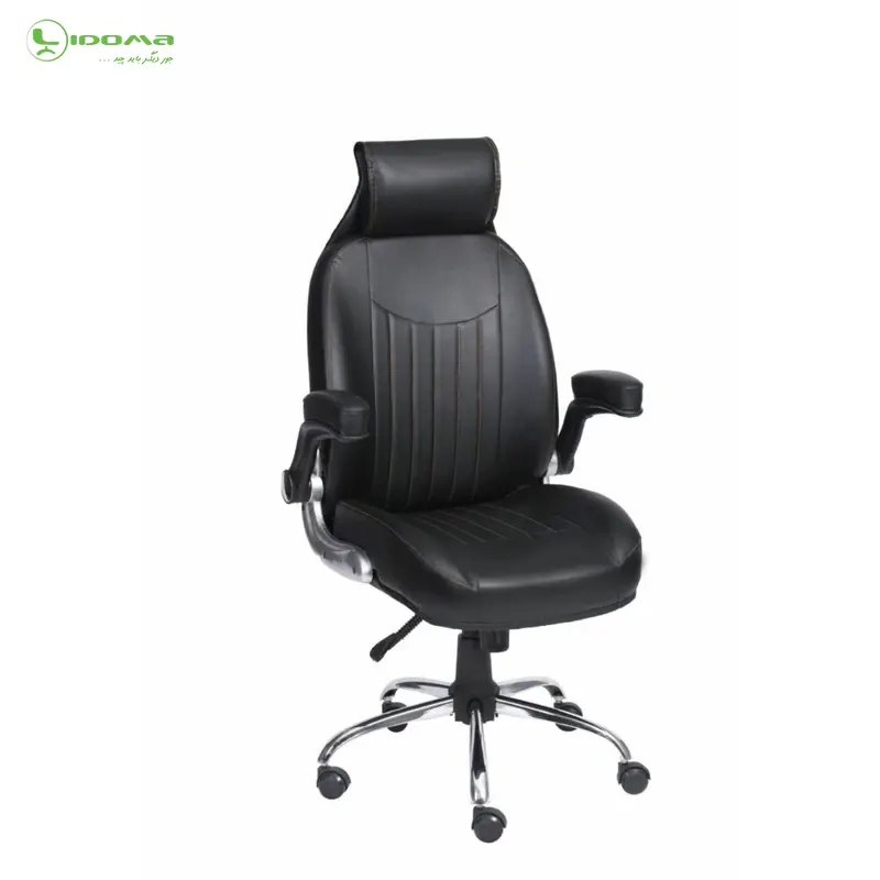 صندلی مدیریت مدل 4600