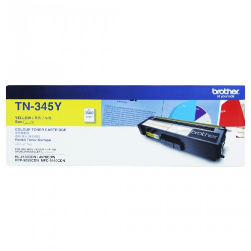 کارتریج TN-345 برادر رنگی