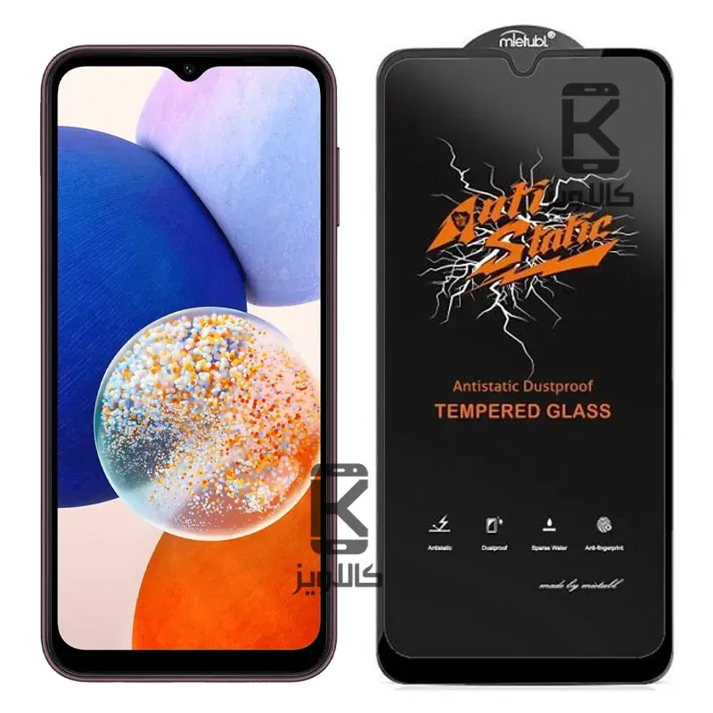 گلس میتوبل اصلی Samsung Galaxy A14 5G مدل Anti Static
