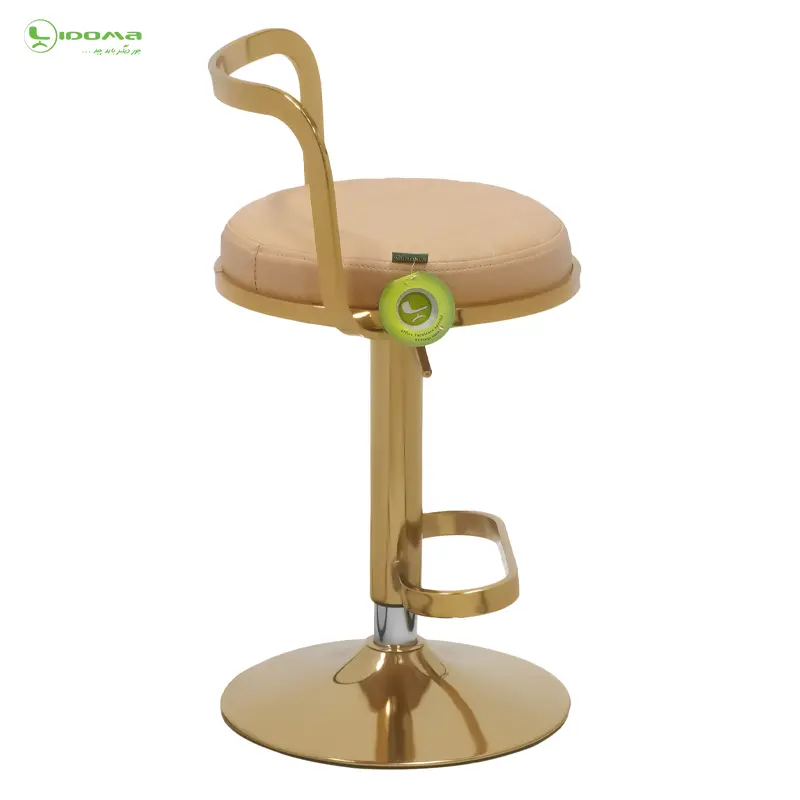 صندلی اپن مدل O2070R - پارچه