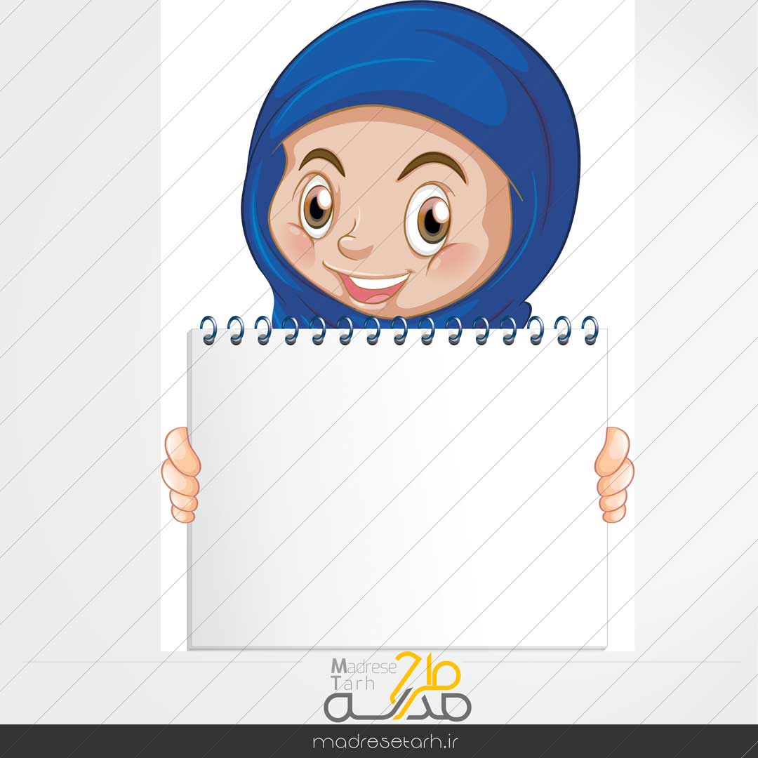وکتور بنر آموزشی دانش آموز محجبه