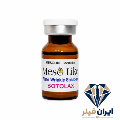 کوکتل مزولایک botolax