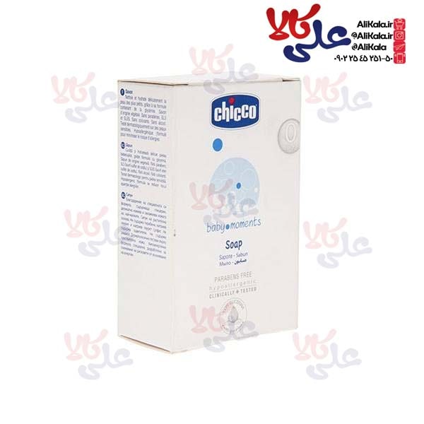 صابون گیاهی کودک چیکو اورجینال (Chicco)
