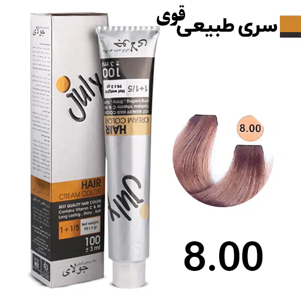 رنگ مو بلوند روشن قوی جولای Julay شماره 8.00