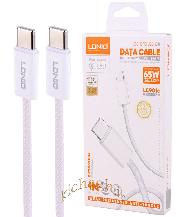 کابل شارژر LDNIO LC901C TO C 65W