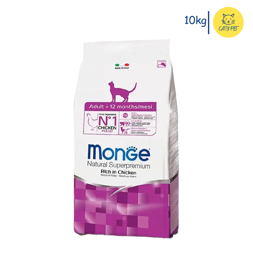 غذای خشک گربه‌ بالغ مونژه  Monge Cat Food With Chicken طعم مرغ وزن 10 کیلوگرم