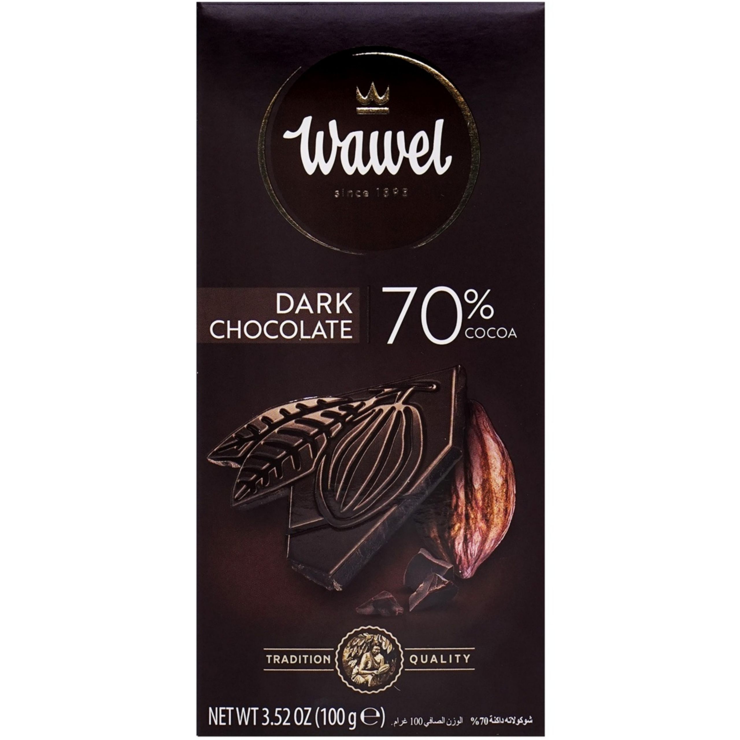 شکلات واول (70%)