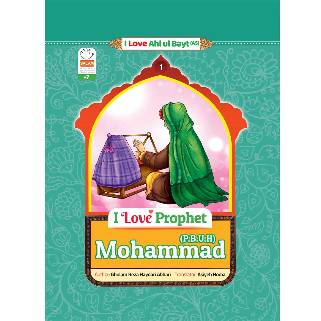 Book I Love Prophet Mohammad(P.B.U.H)