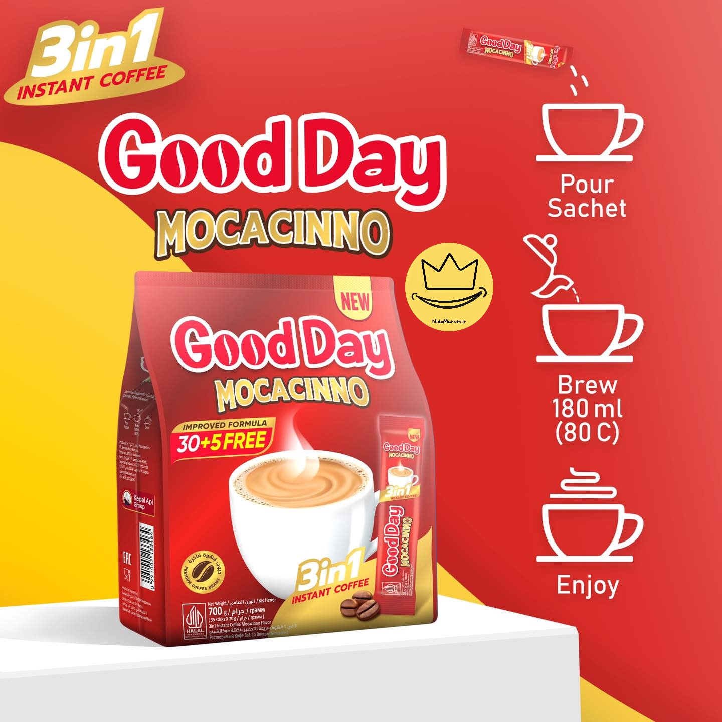 کافی میکس گوددی موکاچینو 35 عددی GoodDay Mocacinno