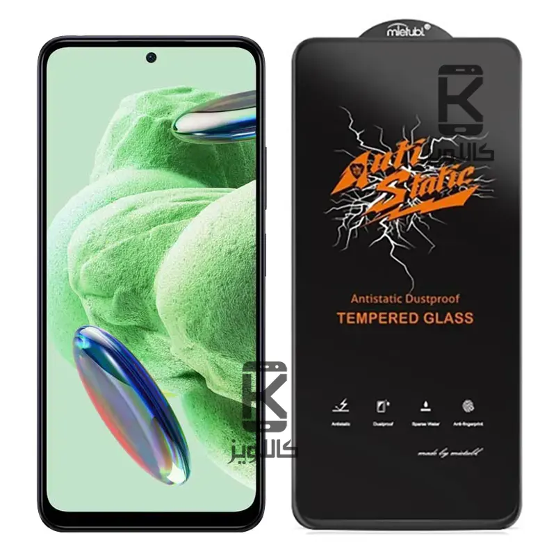 گلس میتوبل اصلی Xiaomi Redmi Note 12 5G مدل Anti Static