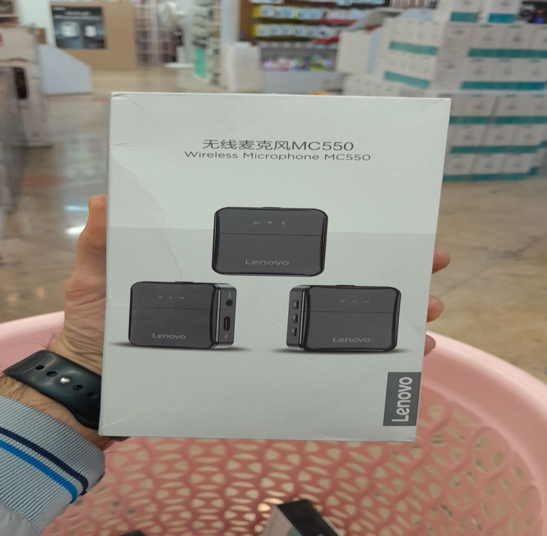 میکروفون بی سیم لنوو مدل MC550