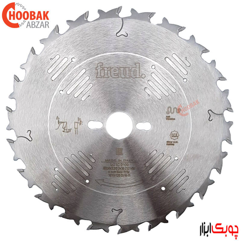 تیغ اره الماس چوب بر 250*22 فرود کد LG1C0100