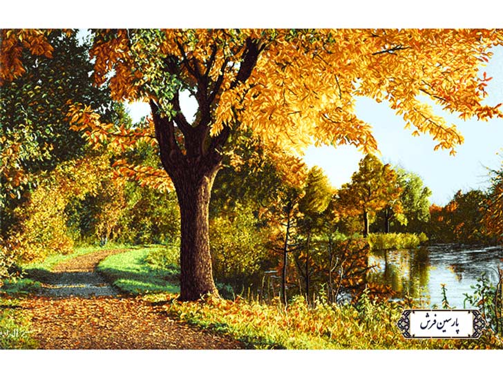 نخ و نقشه تابلو فرش منظره درخت در پاییز - کد NV794