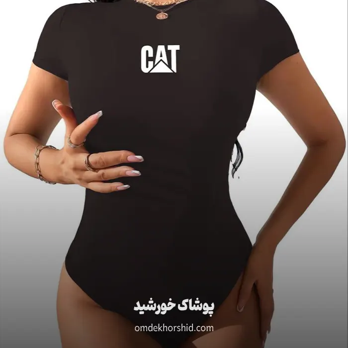 بادی پنبه کبریتیCAT