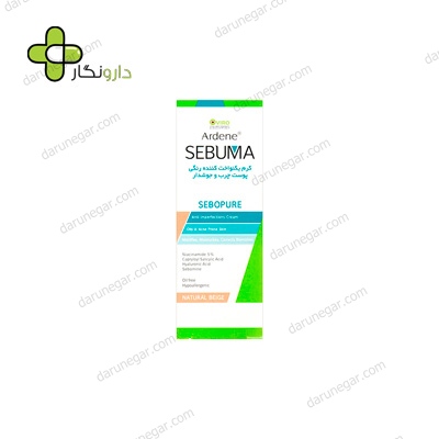 کرم یکنواخت کننده رنگی پوست چرب و جوش دار سبوما