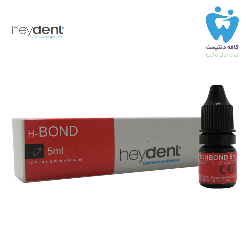 باندینگ نسل پنجم هی دنت - HBond Light Curing Adhesive Heydent